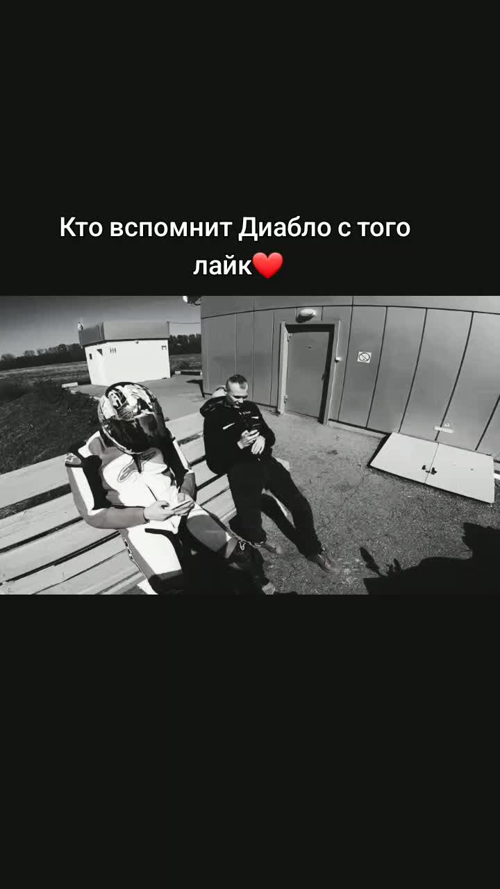 @🍺Даберман🍺