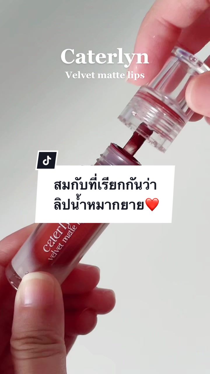 @ยัยชุ🦕