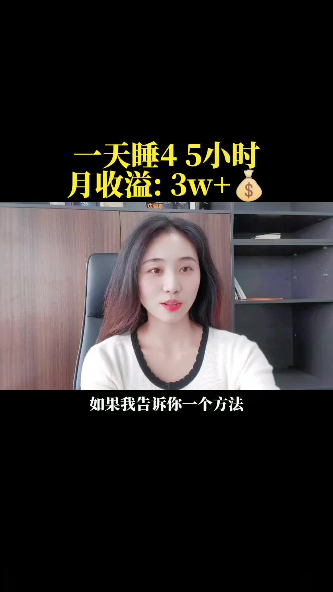 @小天777