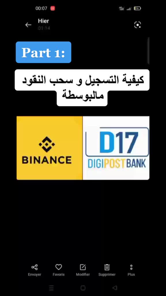 @3akkk3ak