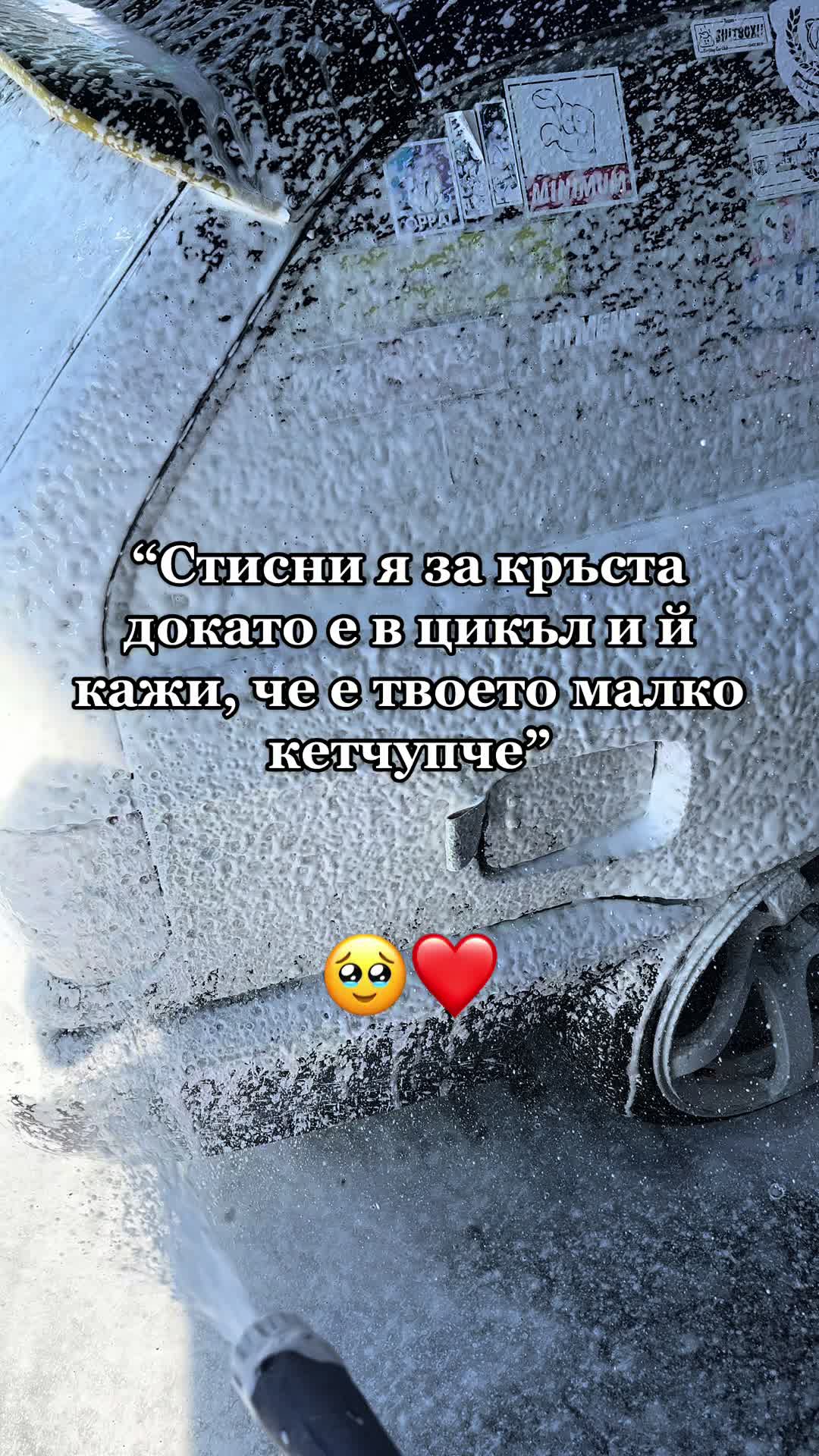 @Кристиян Нанков