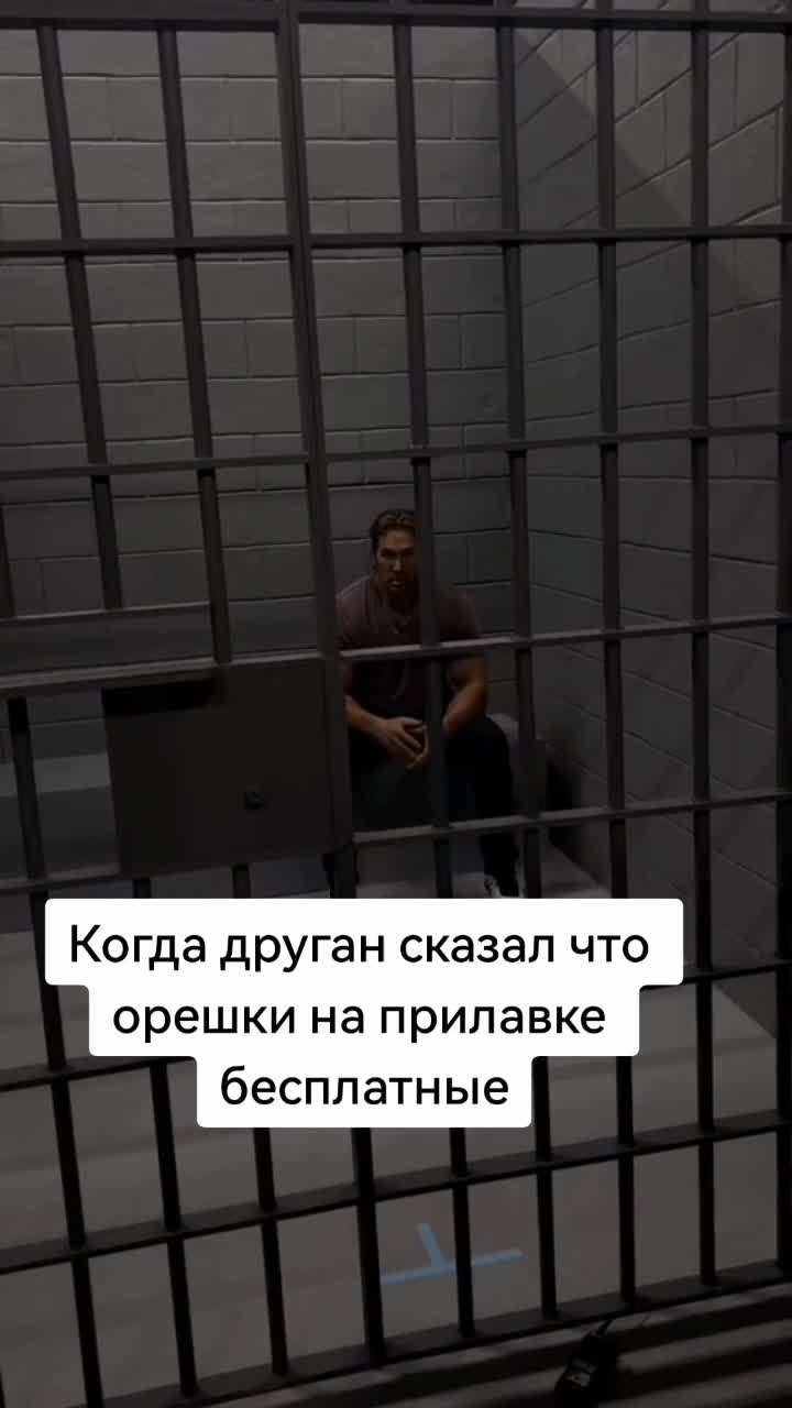 @😎Крутикал😎