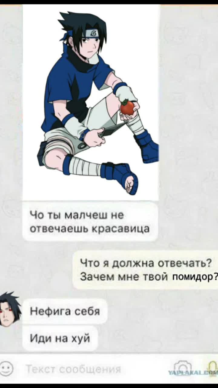 @babykura solo