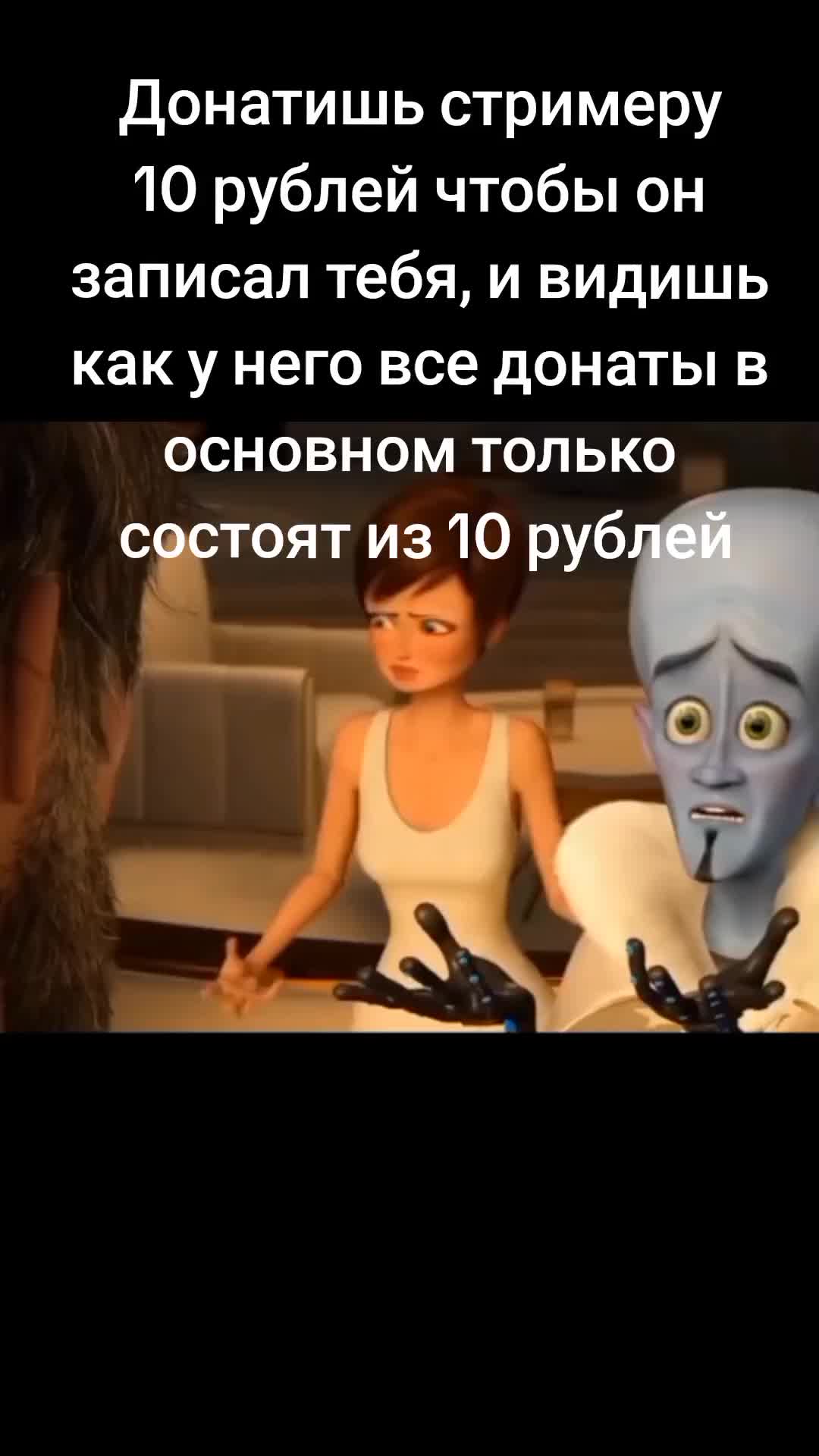 @TikTok🥏