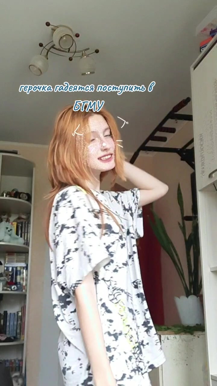 @Чурчувырлик