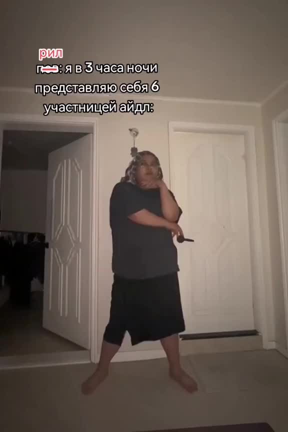 @Даже мне не