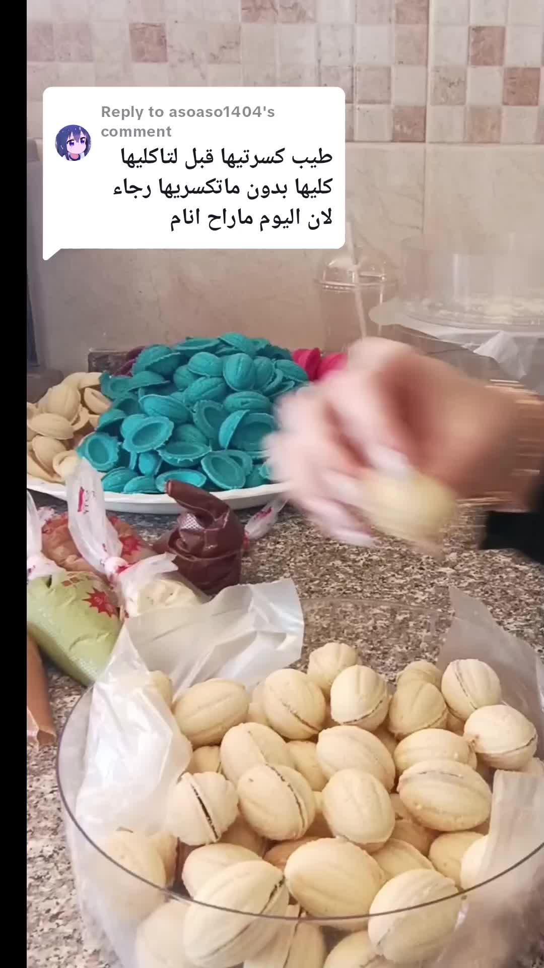 @شذى🤍