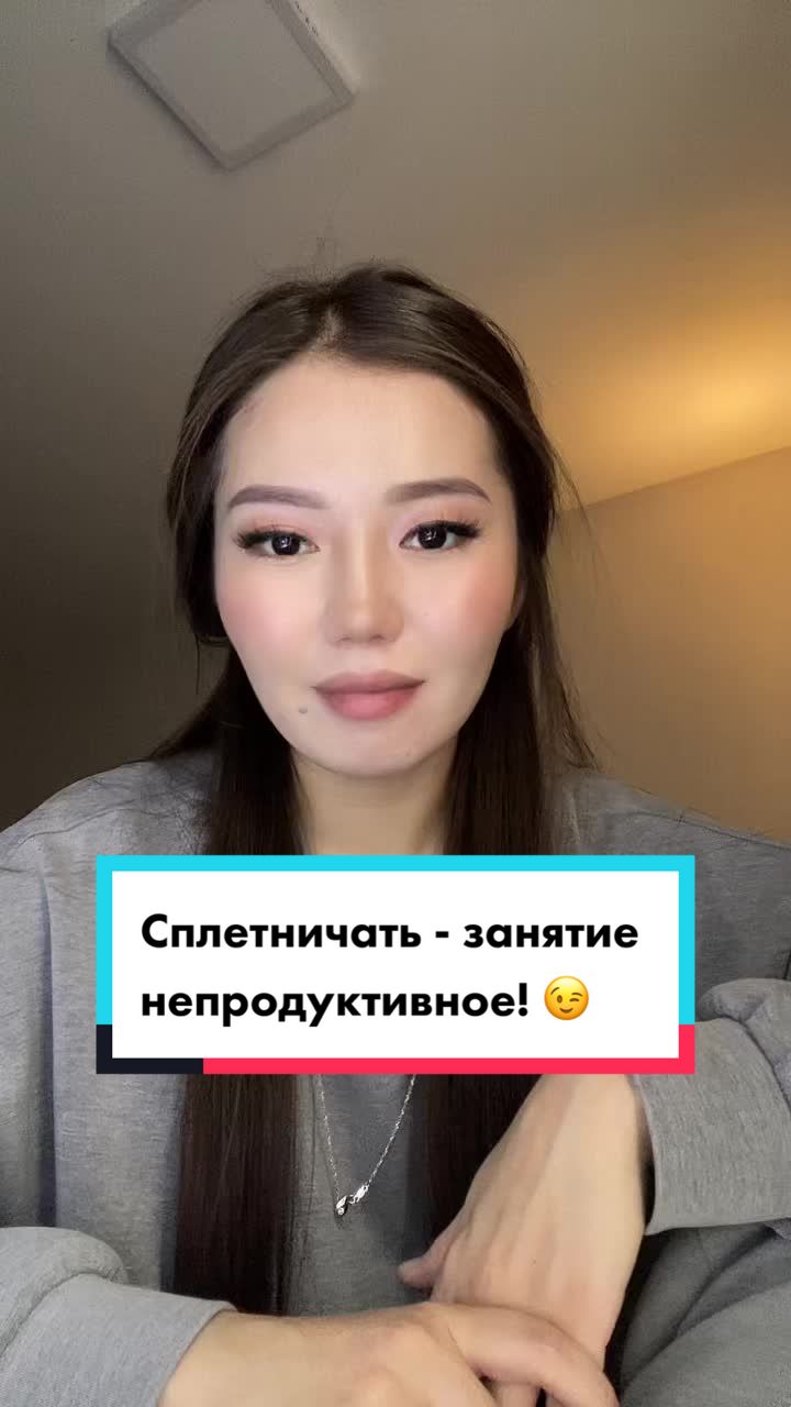 @kzgirlboss