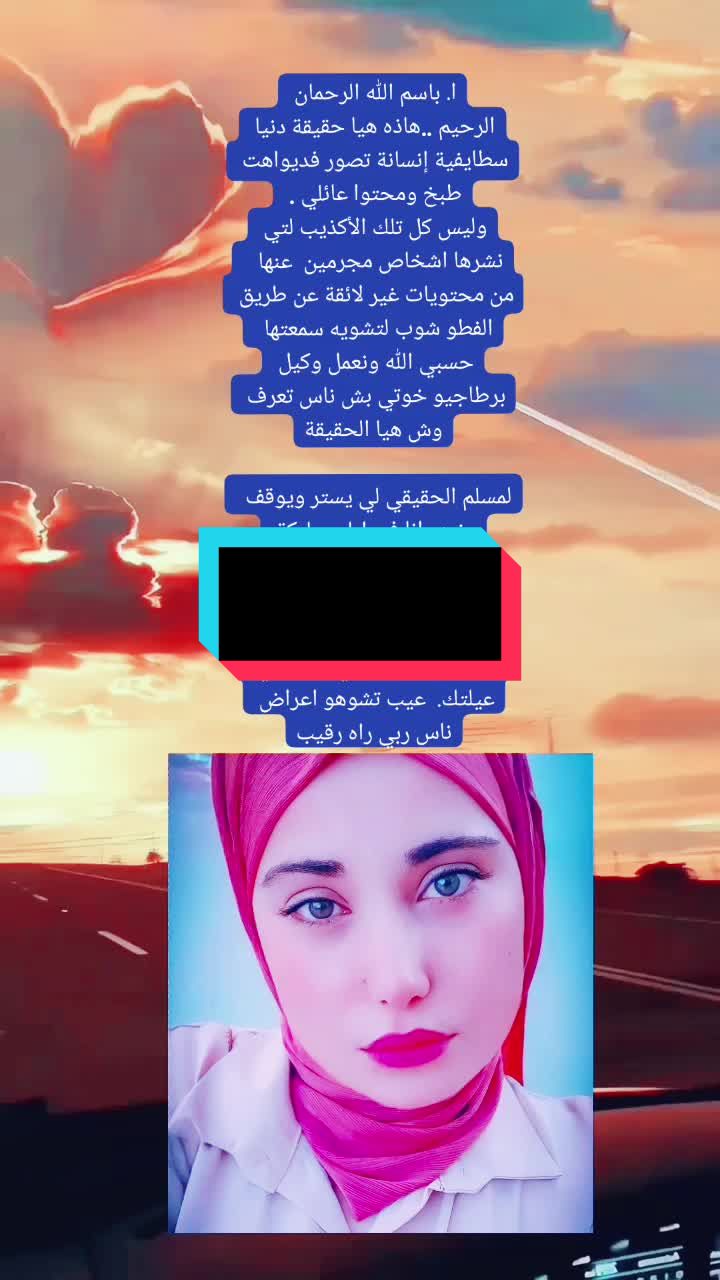 @St____ai____fi