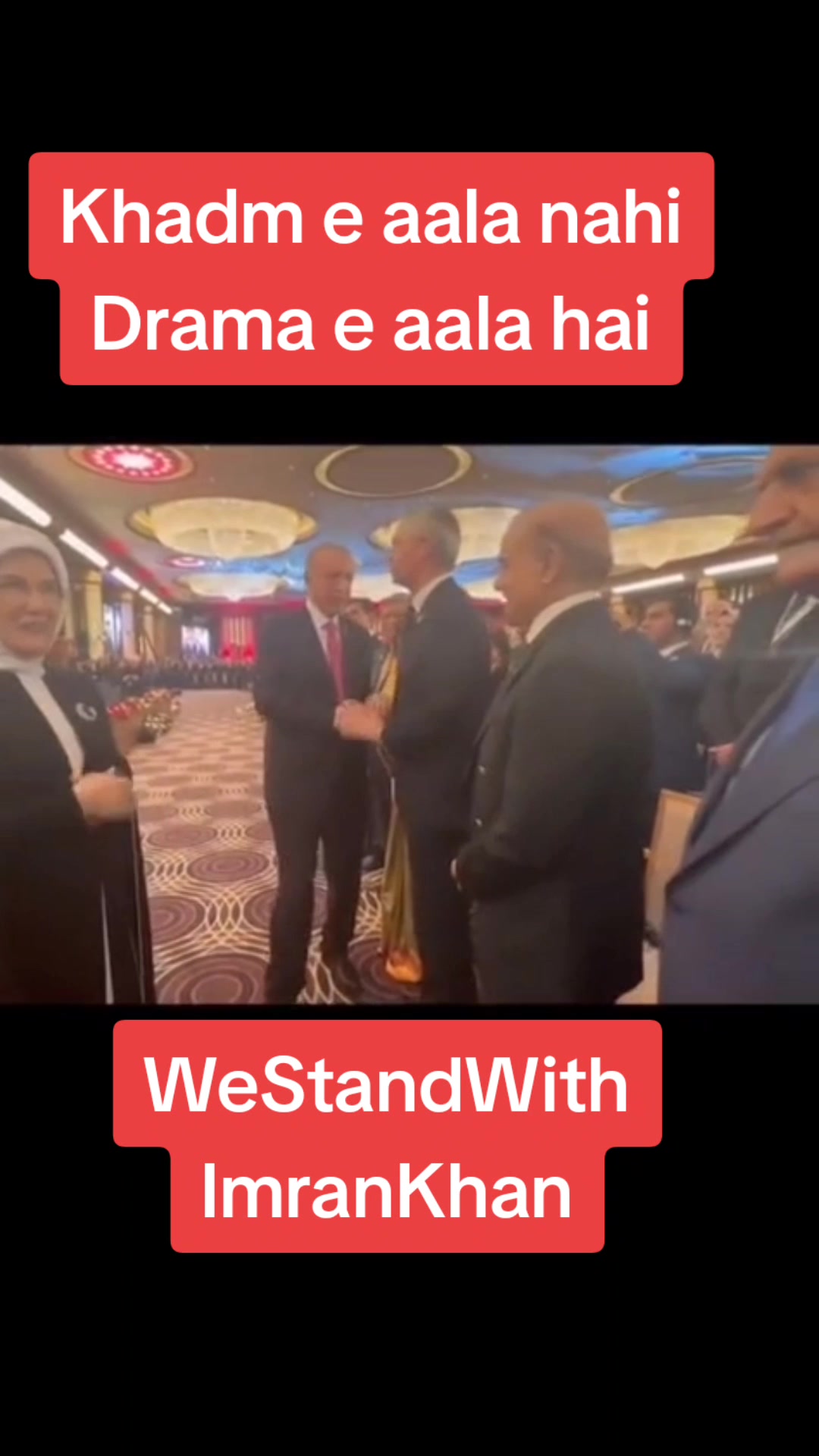 @ME TOO IMRAN KHAN
