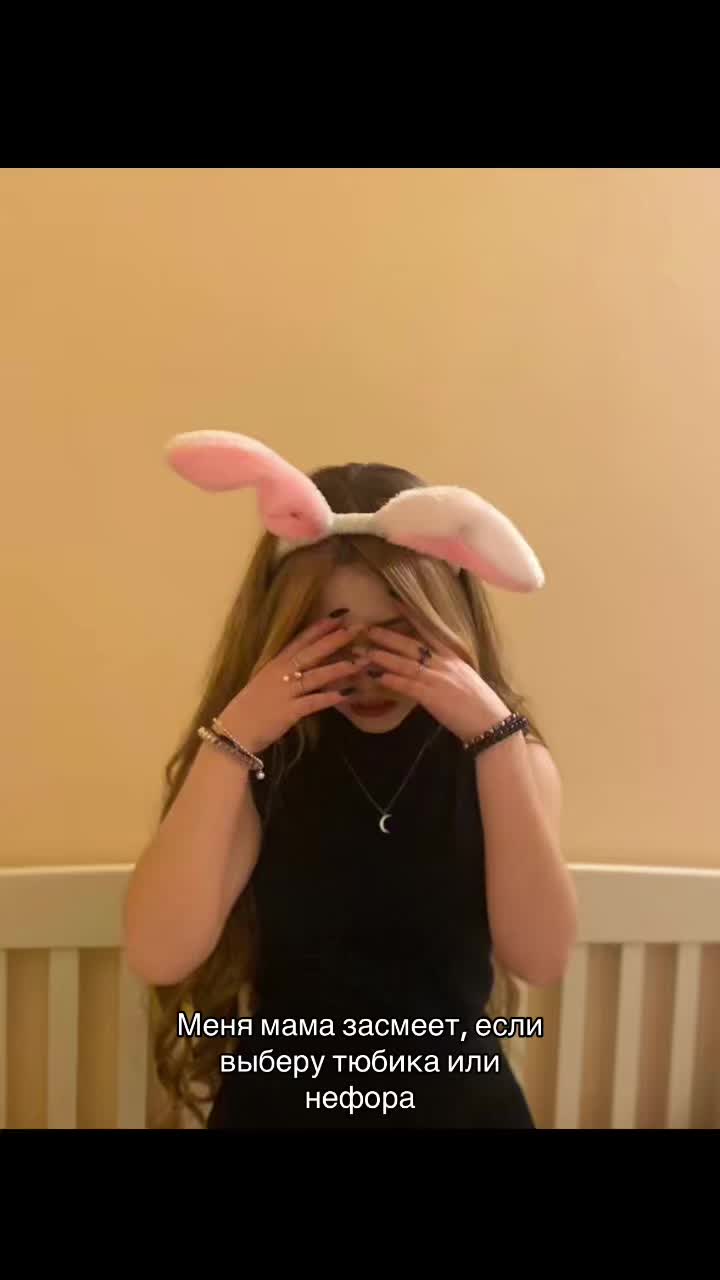 @мяу🐾