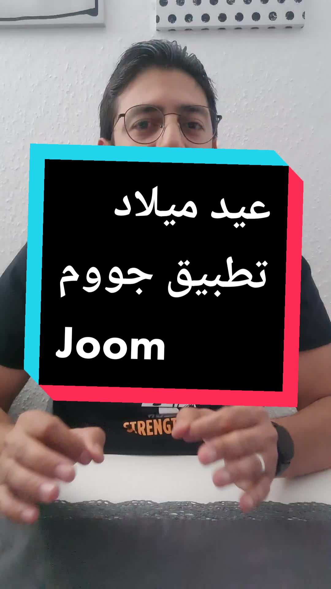@Wajih Alkhiami وجيه الخيمي