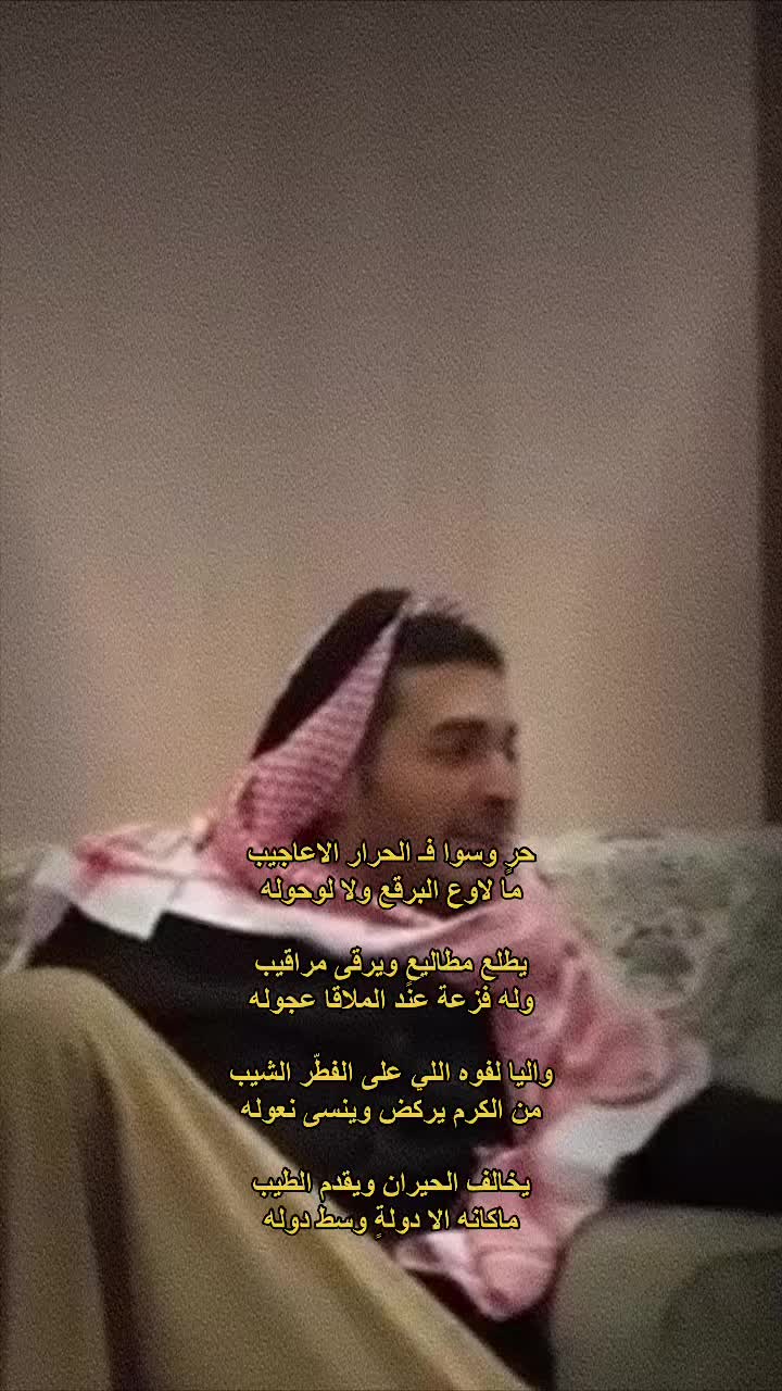 @Saudi🇸🇦