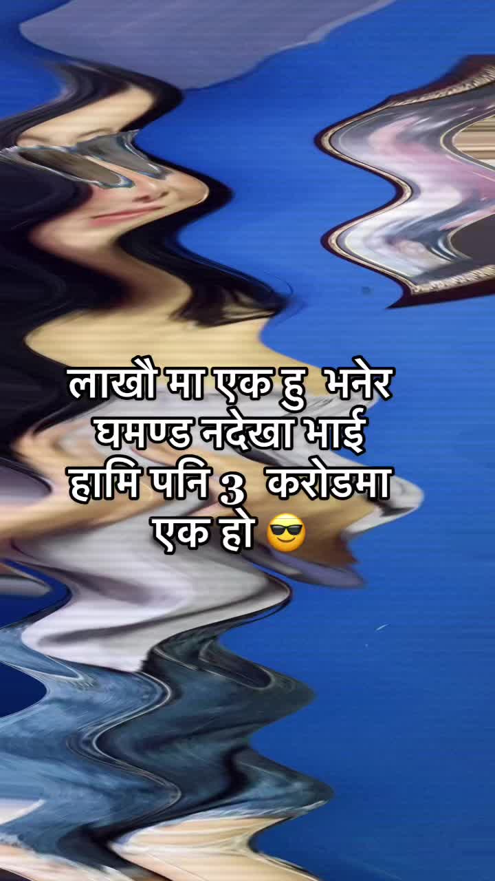@jasmin shrestha