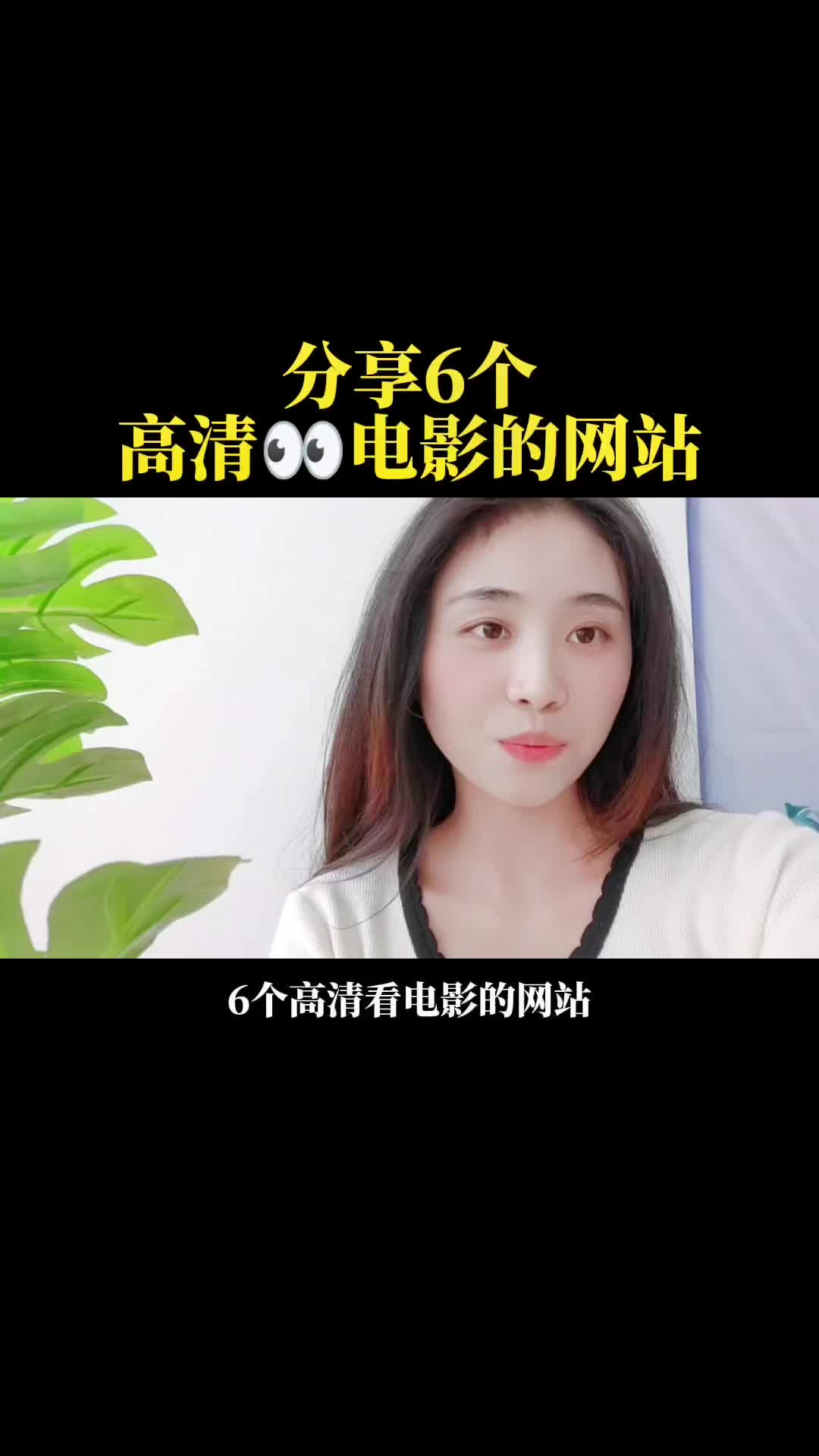 @小天777