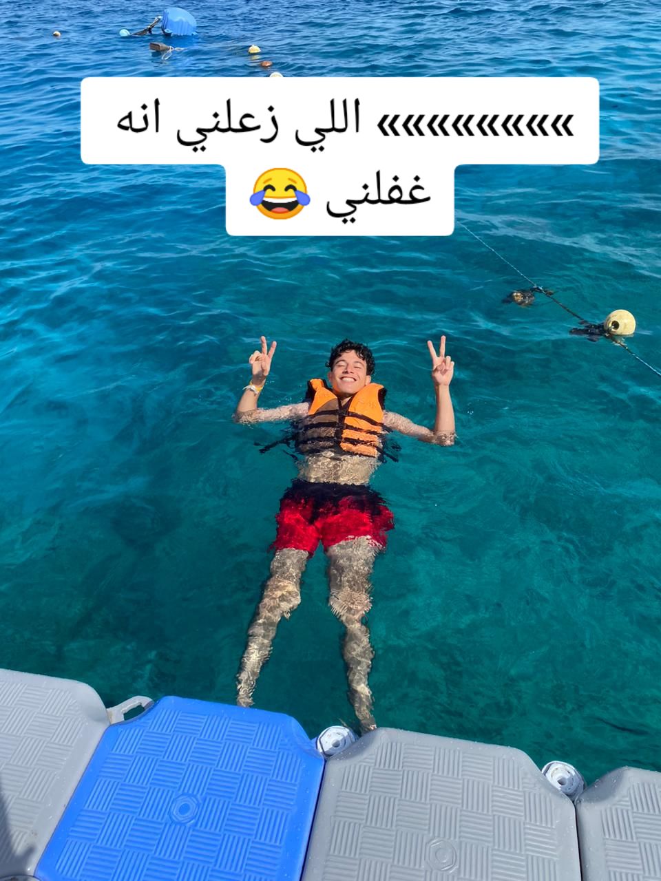 @Abdo M