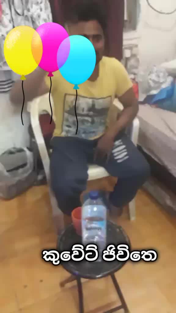 @prsanna