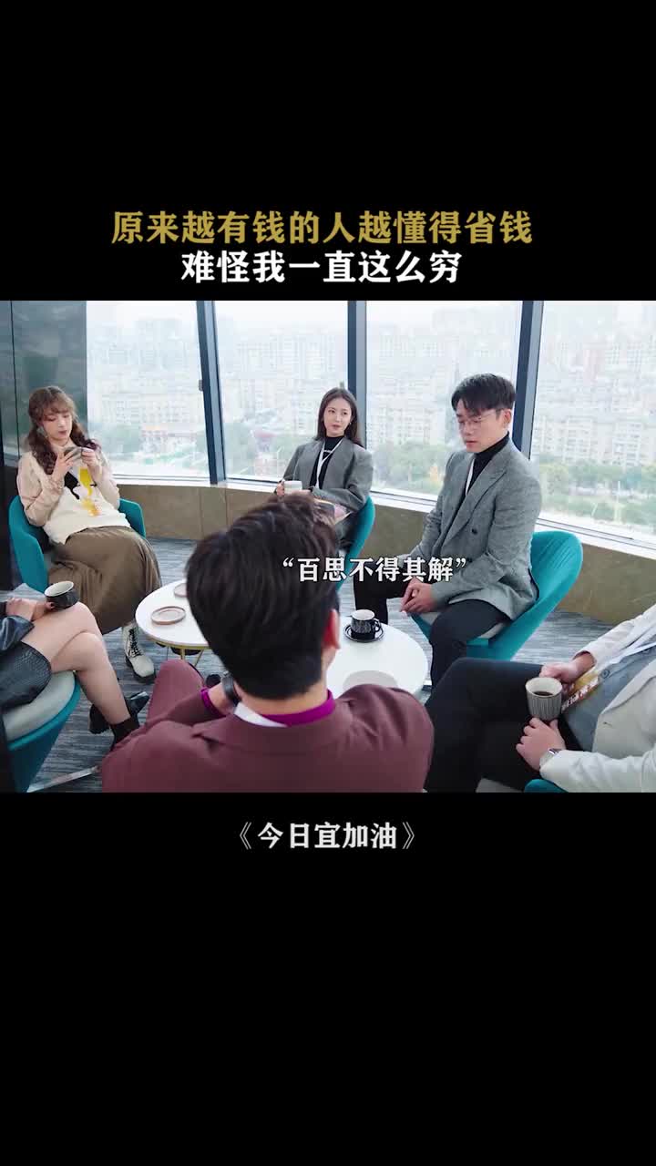 @影视剧无霸