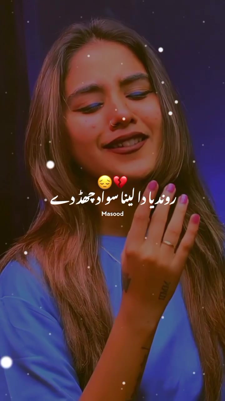 @Zee&hellip;&hellip;han.🤗kh&hellip;N🤗