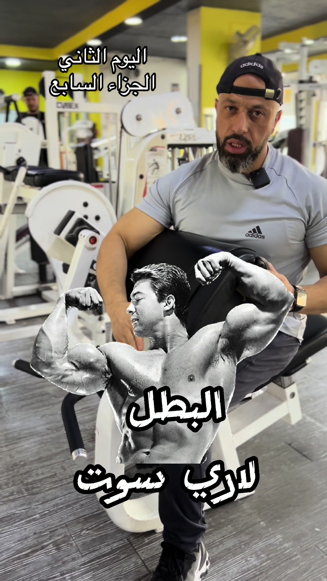 @الكابتن عطالله الصوالحة 🔥💪