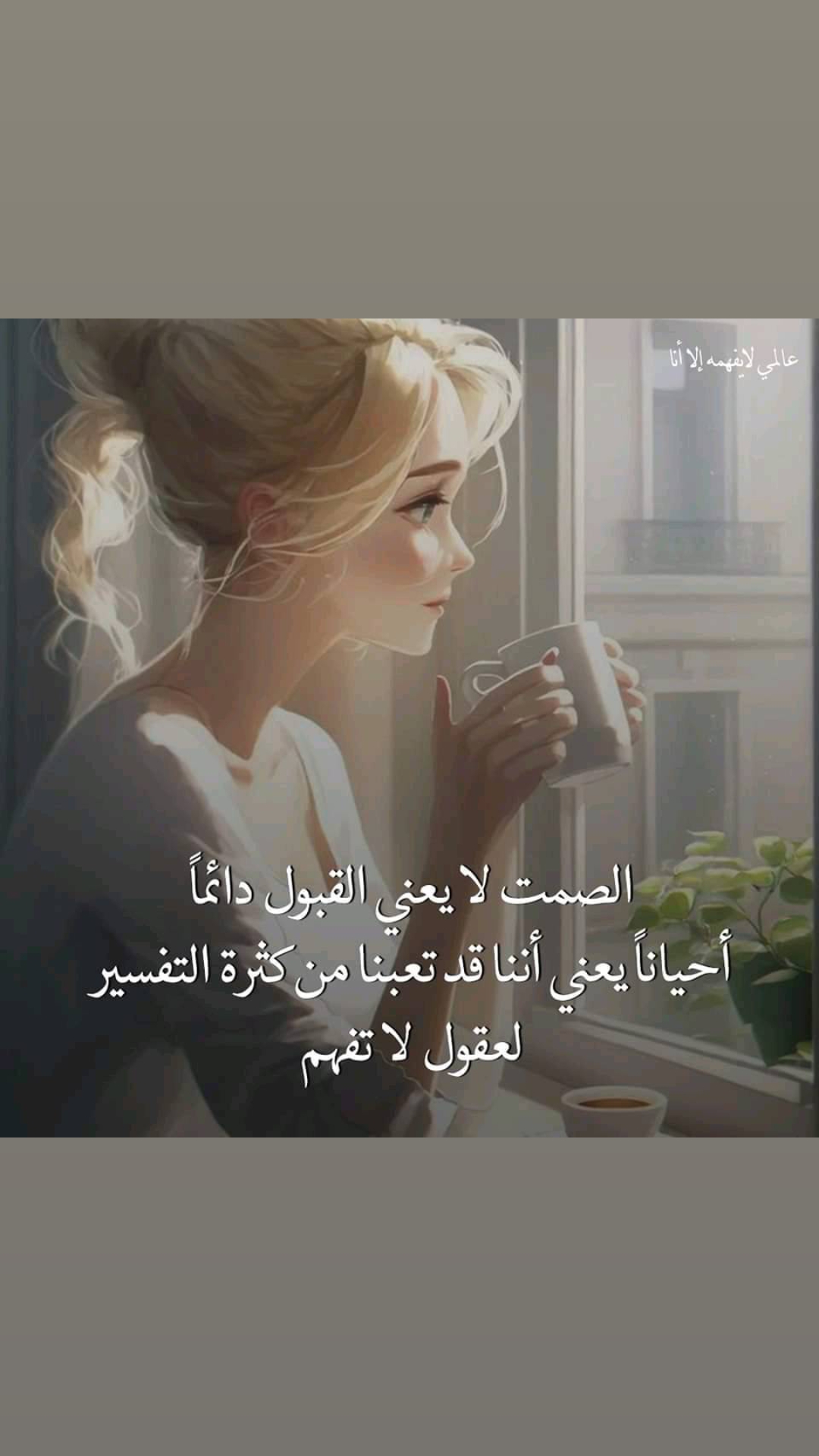 @أخصائيةحجامي علاجية وخبيرة