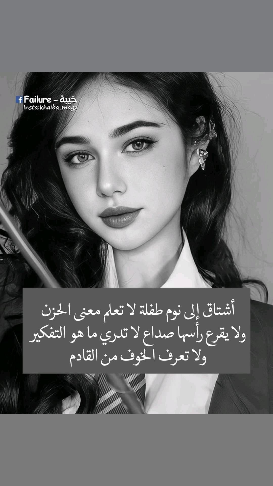 @أخصائيةحجامي علاجية وخبيرة