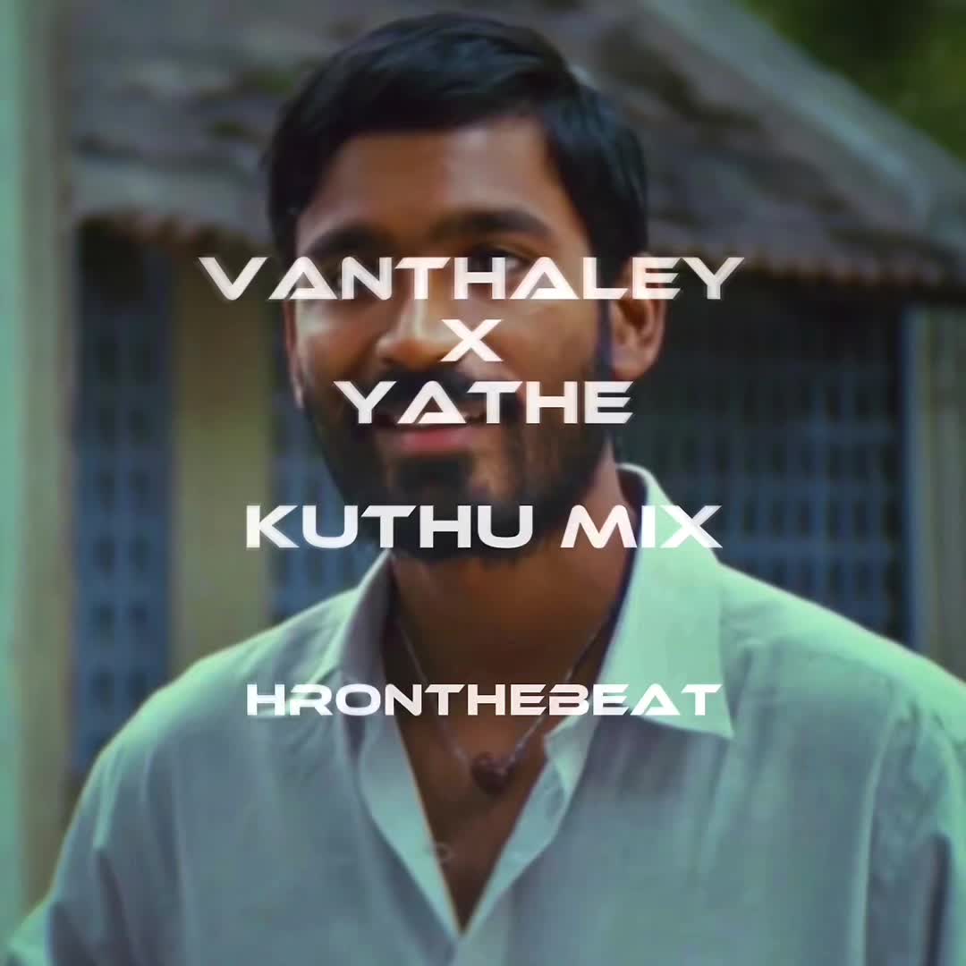 @HRonthebeat