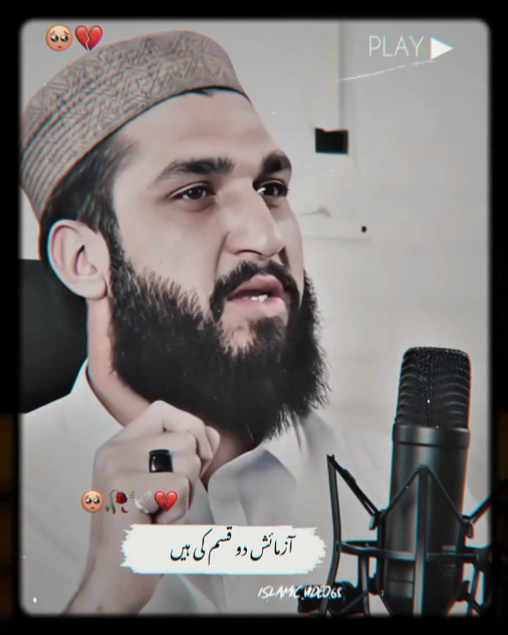 @🥷🏽Zia_Gujjar🥷🏽