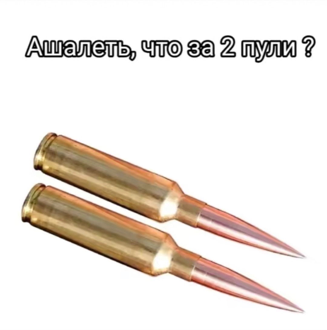 @Drachka.Channel
