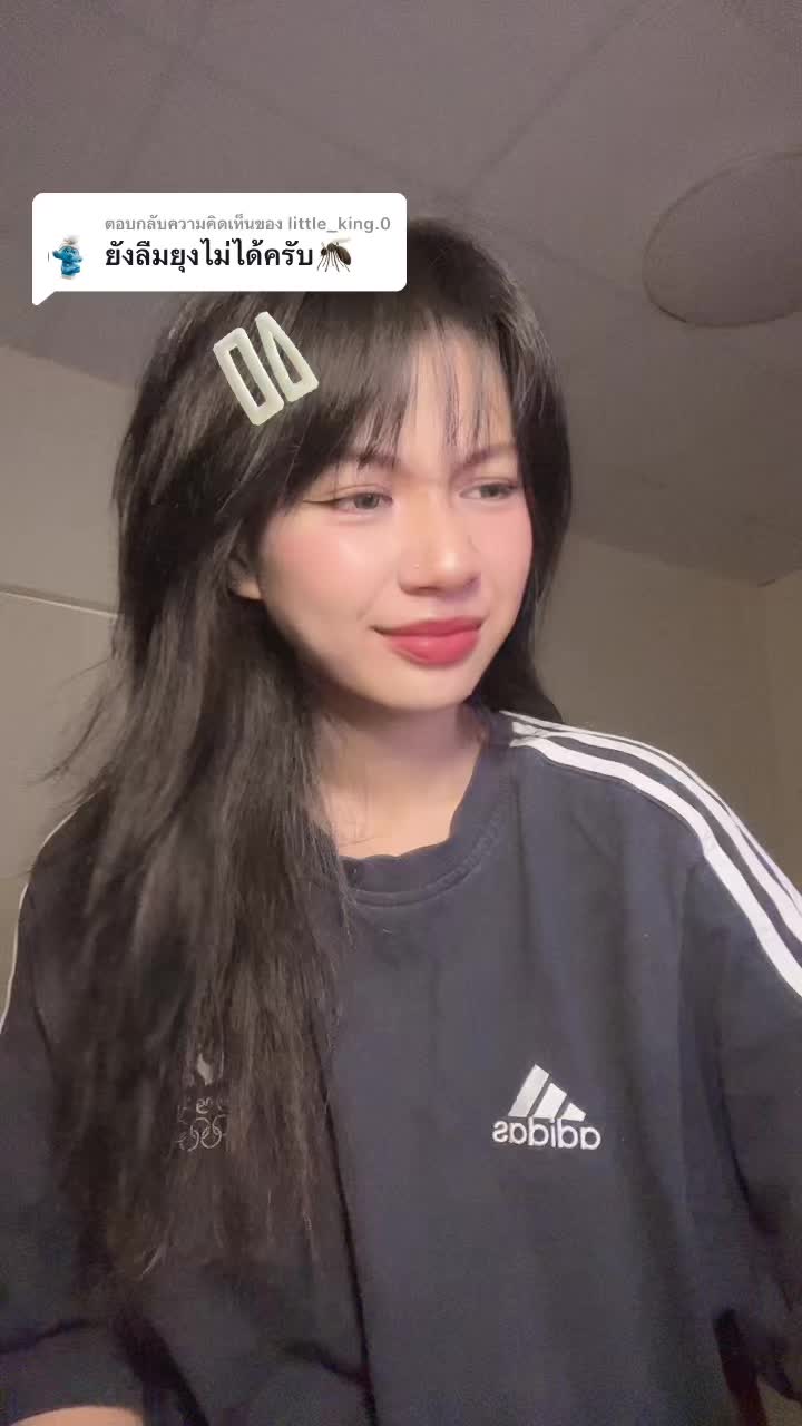 @ขวันรักโบ้