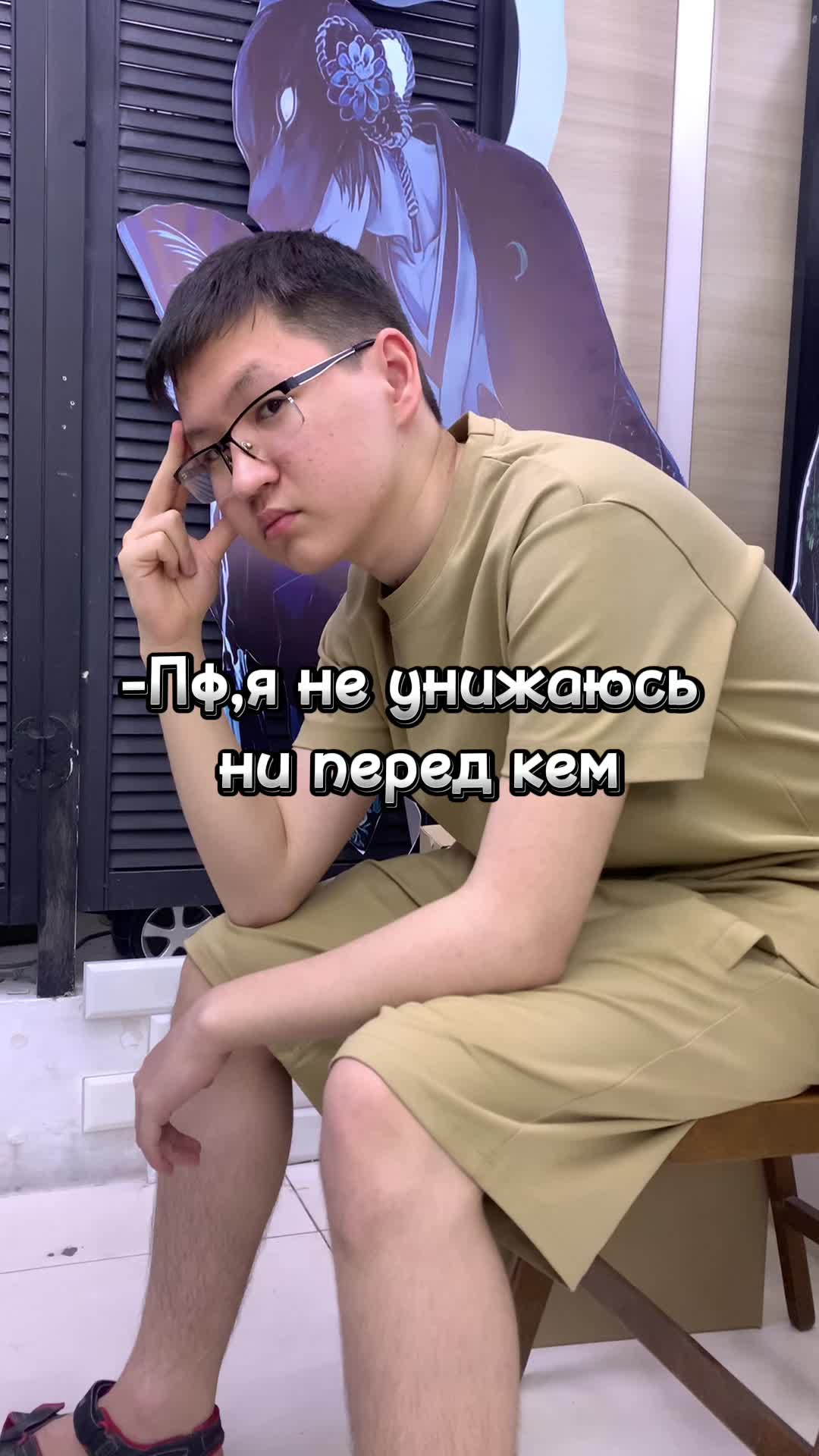 @arigato.almaty