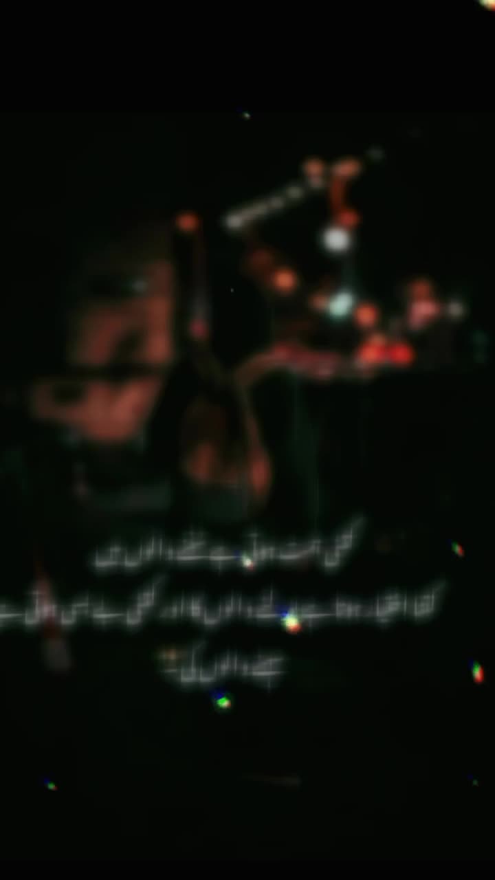 @Rehan ali