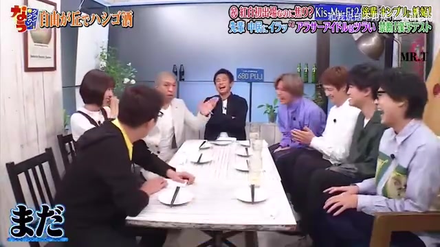 @ダウンタウンなう