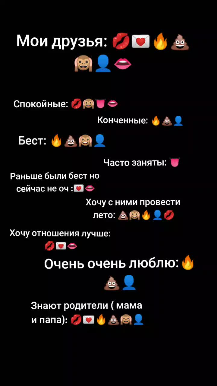 @^никсик^ &bull;друзья&bull;