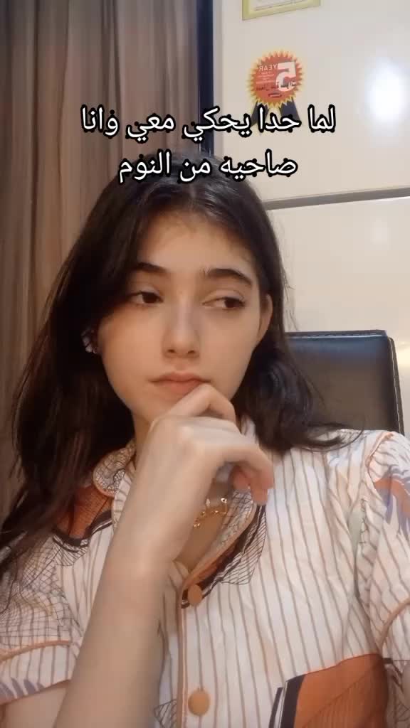 @رموس رضوان🎀🤍