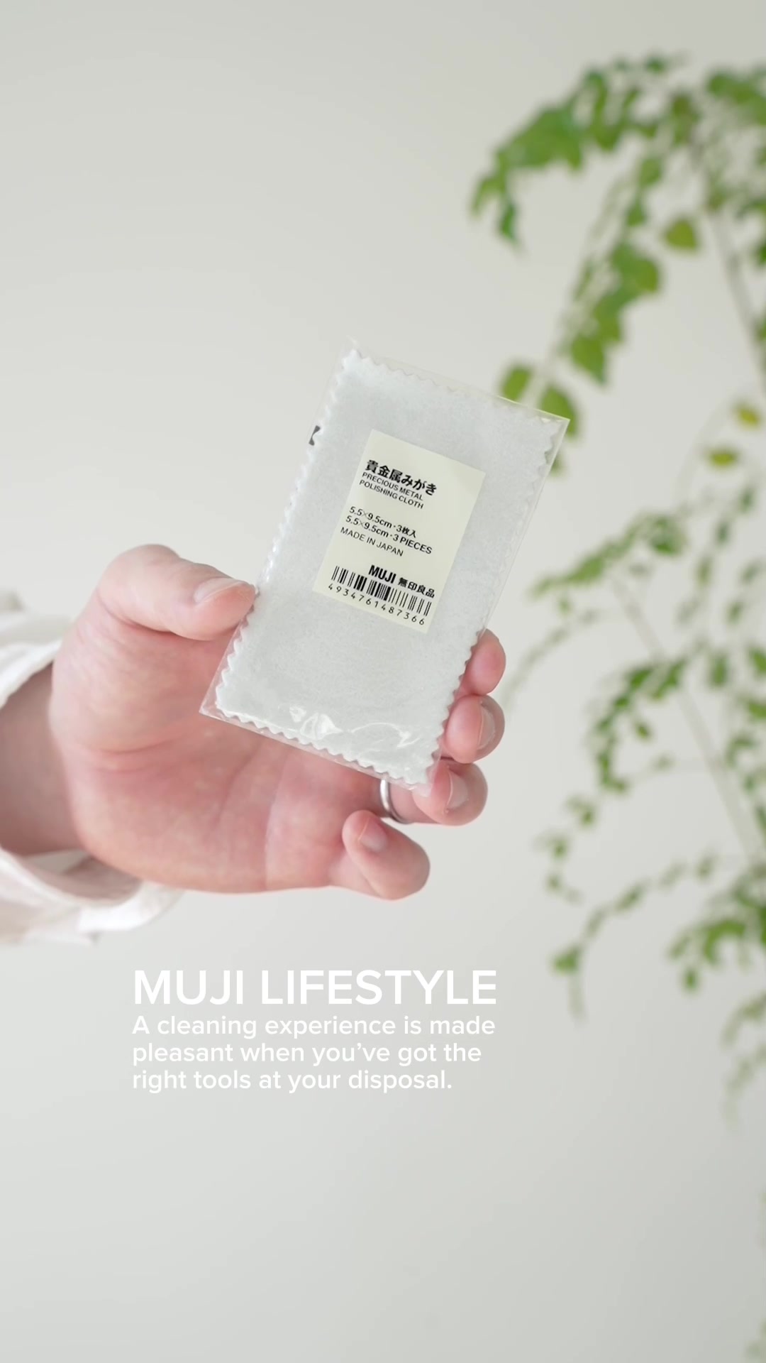 @MUJI SG