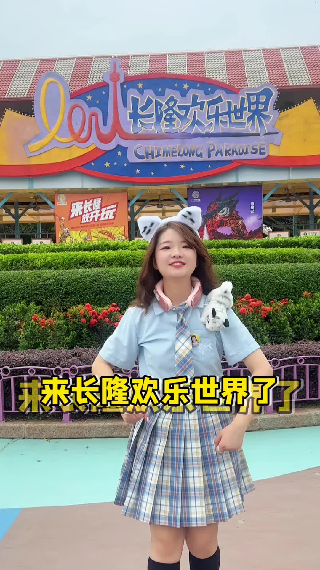 @Yiwanchibaole 一碗吃饱了