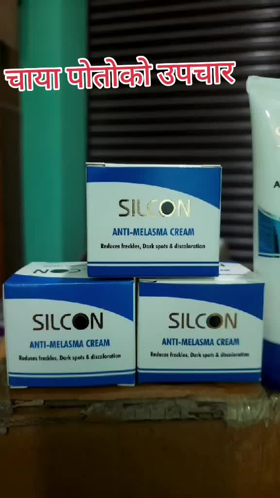 @Silcon Cosmotech