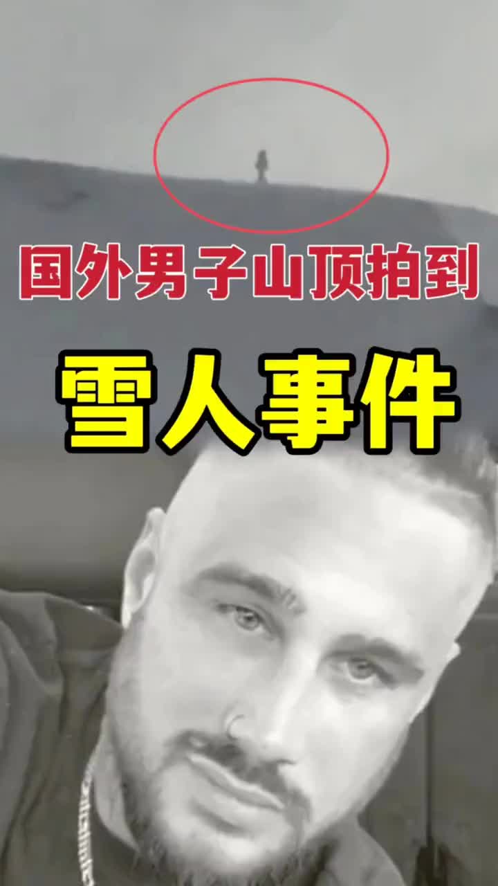 @俏家玉