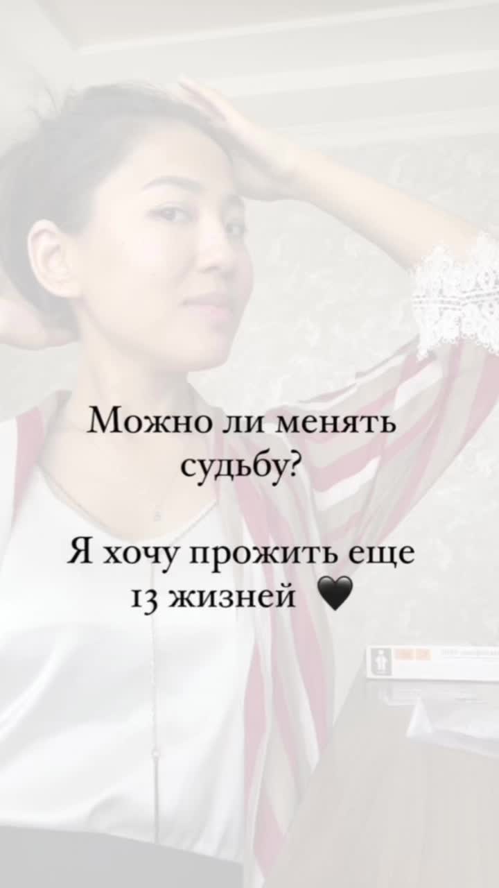@Психолог - сексолог