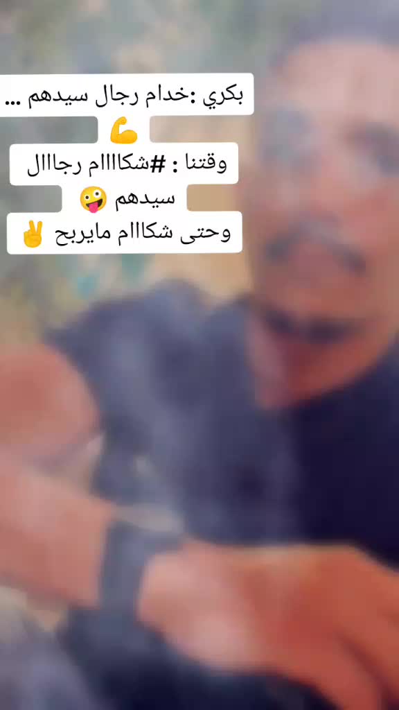 @didoben94