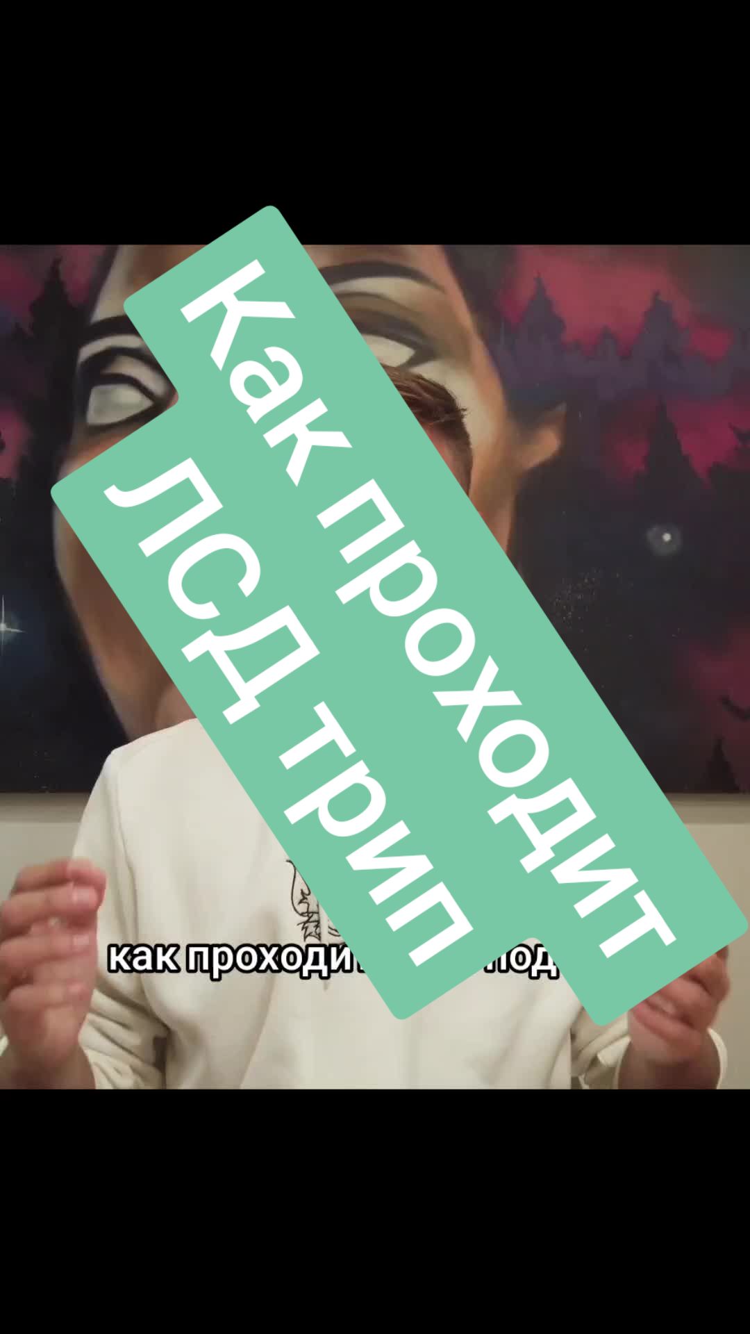 @Автор