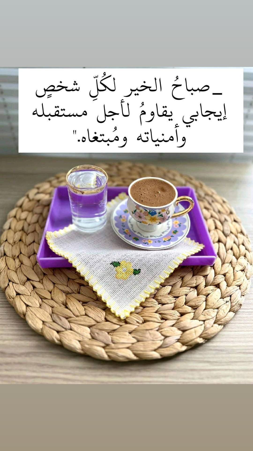 @أخصائيةحجامي علاجية وخبيرة