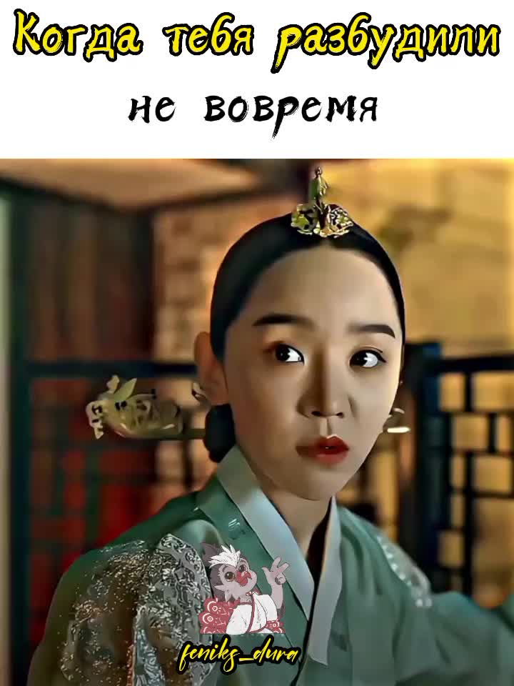 @Hoso Tera