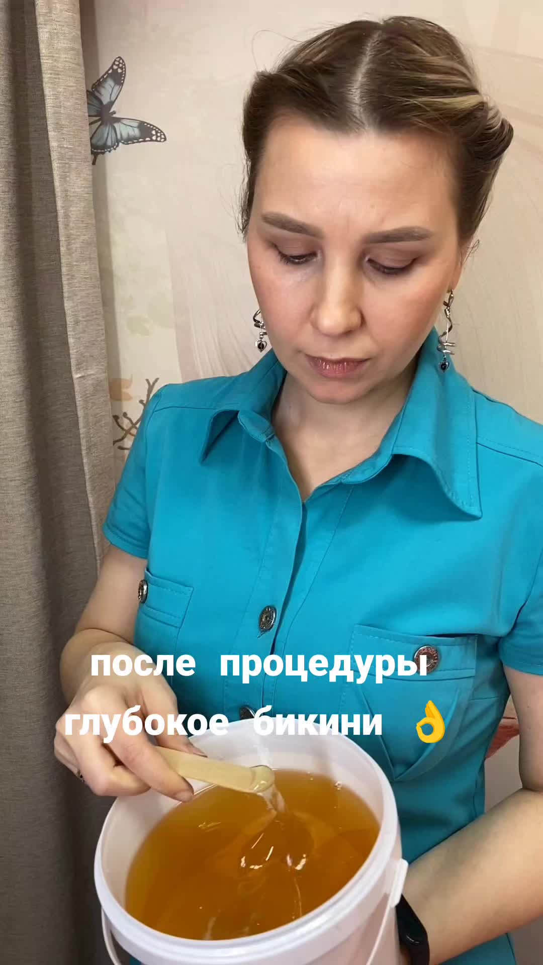 @kaliynka25