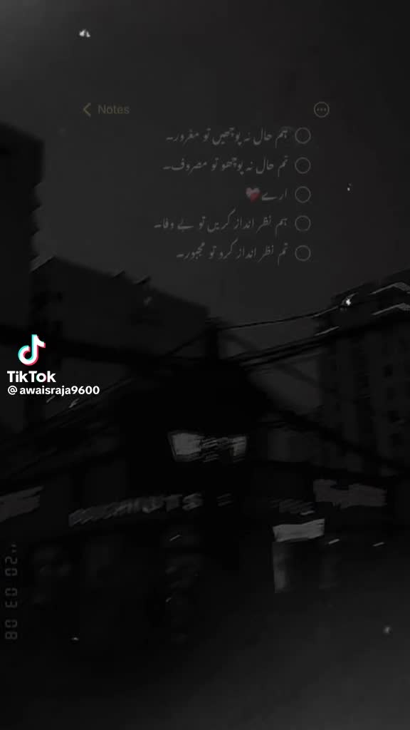 @PAGAL LARKI