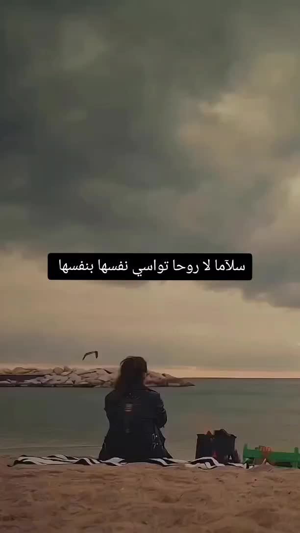 @⠀⠀𓆩🇹🇷ۦۦۦ تأأإجۦۦۦ🇮🇶𓆪