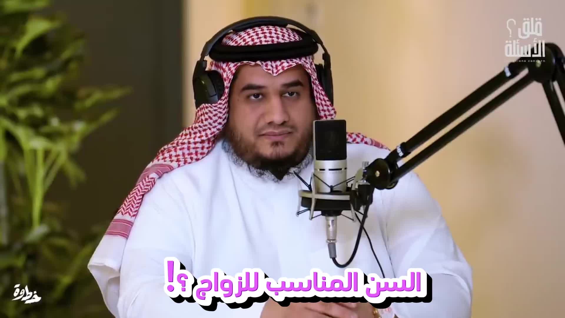 @؏ــبــد ﷲ✨