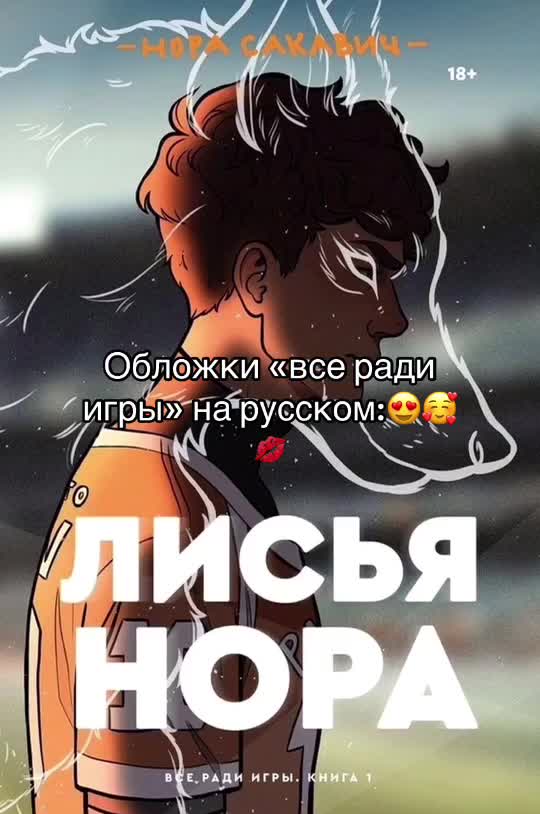@sxxbrik