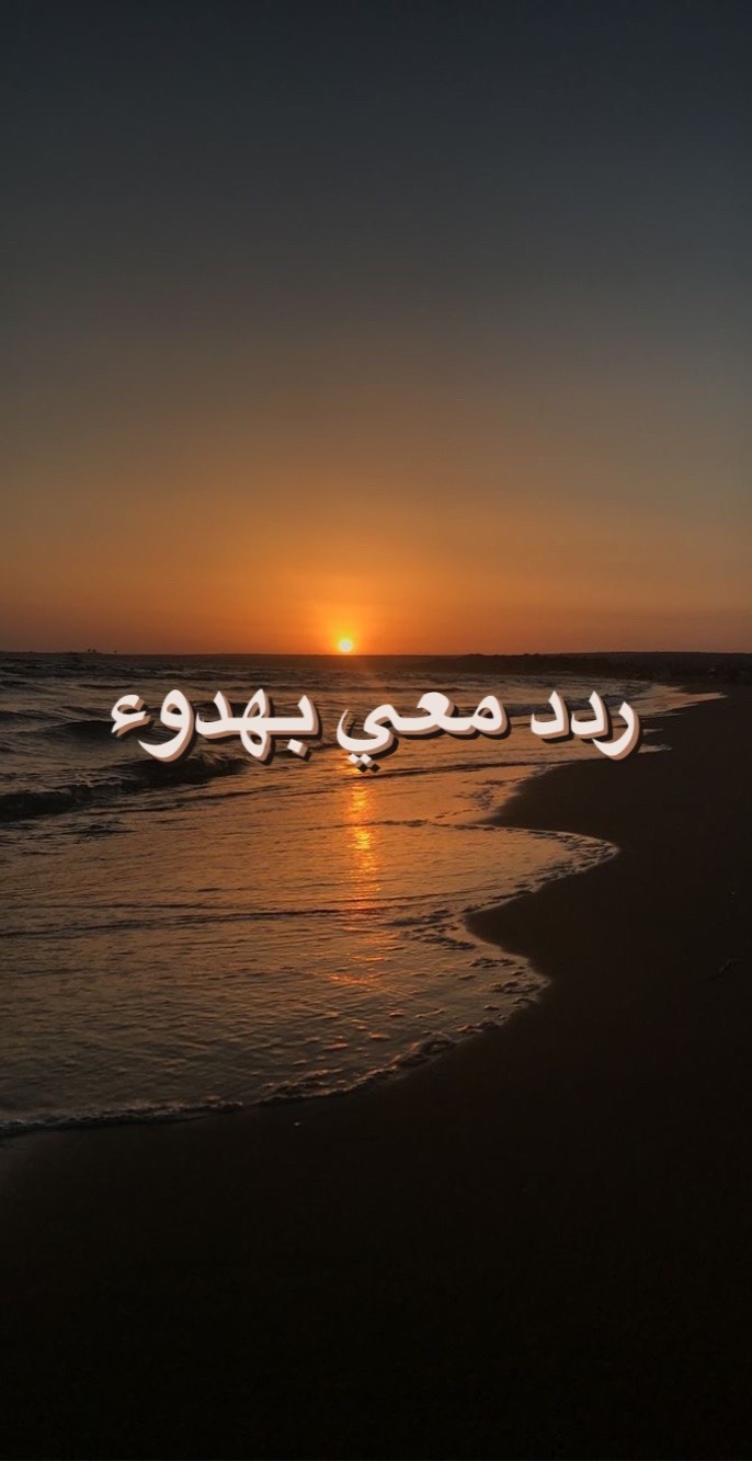 @iisslaaam_